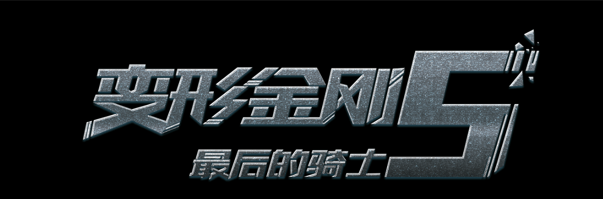 圣约瑟夫学院本科成绩单
