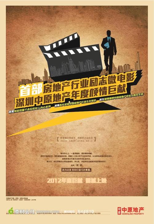 台湾国立宜兰大学文凭毕业证怎么制作