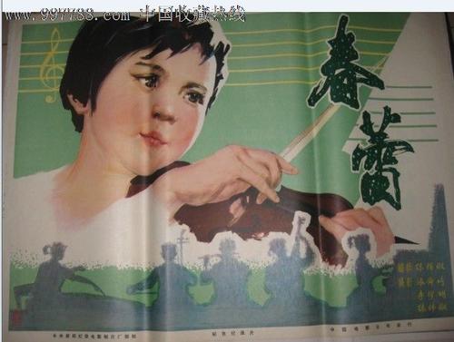 斯伯汀大学文凭毕业证作假